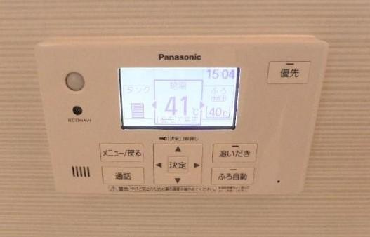 ユイットの設備