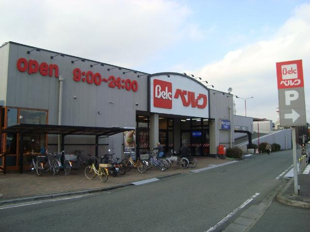 ベル・グラースの周辺|ベルク緑町店まで395ｍ