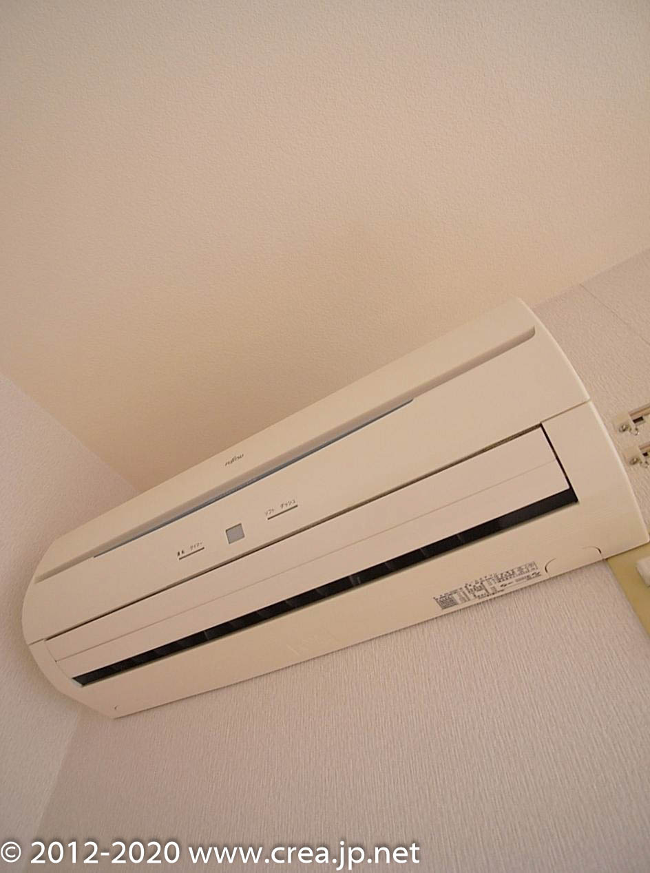 メゾンサチィエールの設備