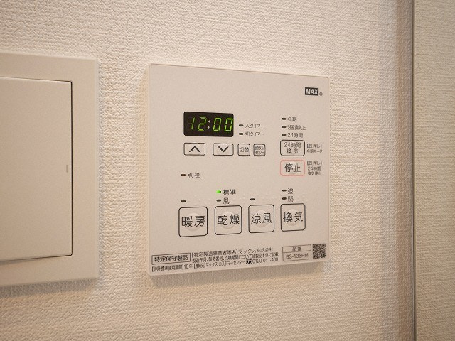 大阪市淀川区木川東２丁目の賃貸マンションの設備