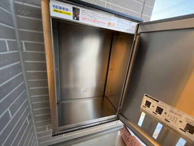 【設備】 | ウォーターミル十二番館 | 宅配ボックス