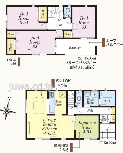 富士見市大字下南畑の新築一戸建