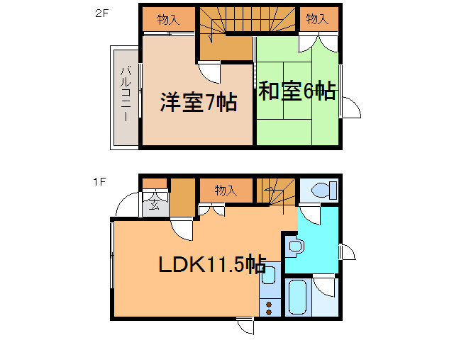 フリーダム3.6の間取り