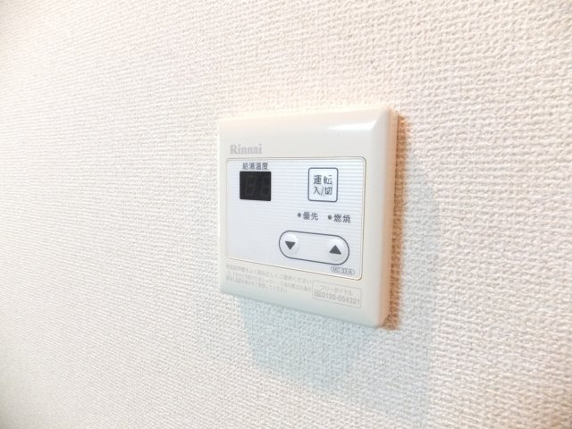 フローラ本八幡の設備|給湯