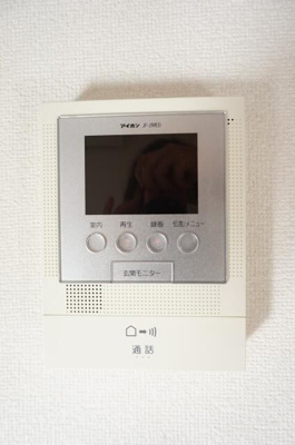 【セキュリティ】 | 南品川１丁目戸建