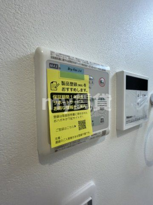 【設備】 | クレール蓮根 