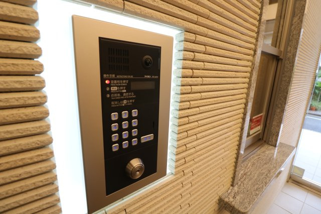 【セキュリティ】