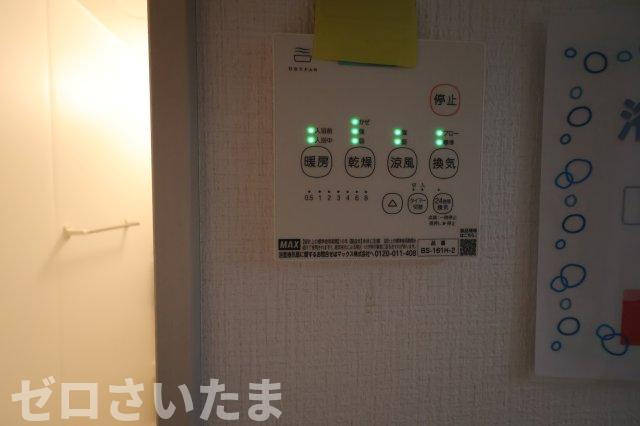 《仲介手数料無料》伊奈町本町２丁目206新築一戸建てエルデの浴室