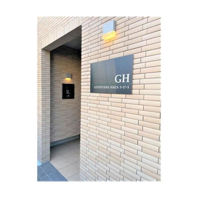 【エントランス】 | GH