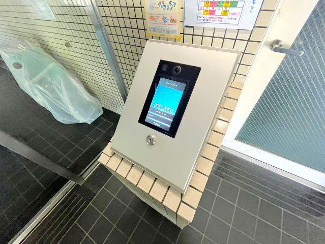 パブリコーポ矢野のエントランス