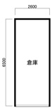 伏原町倉庫の画像