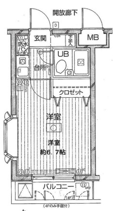 パークウェル西新宿の間取り