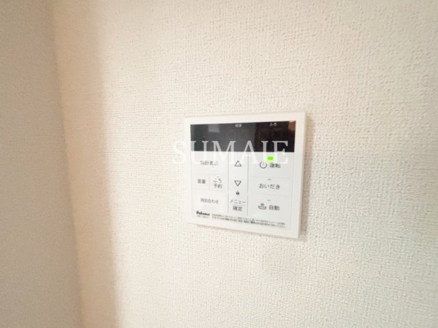 アルテ北浦和の設備|給湯器です☆ミ