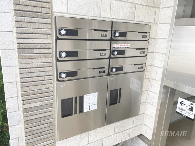 アルテ北浦和のその他共用部分|集合ポストと宅配ボックスです☆