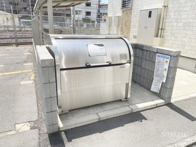 アルテ北浦和のその他共用部分|ごみ置き場☆