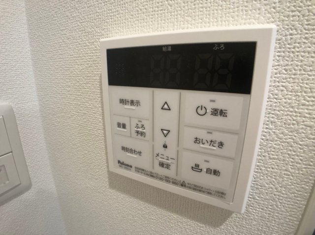 クリエオーレ小若江 ( 近畿大学 一人暮らし )のその他