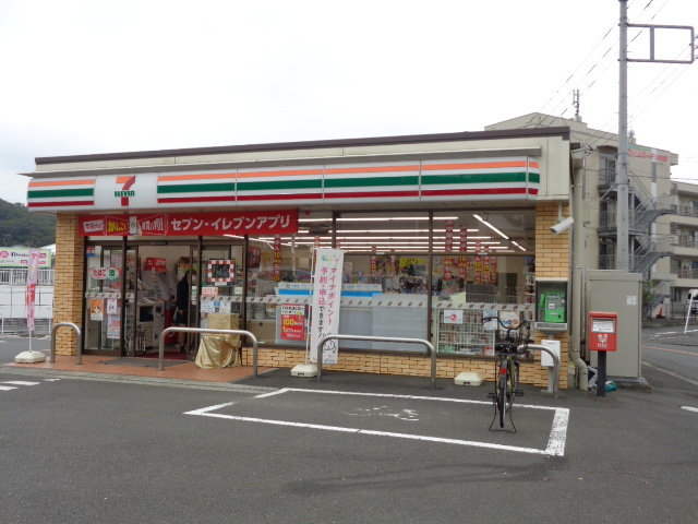 メイプルコートのその他|セブンイレブン秦野名古木店