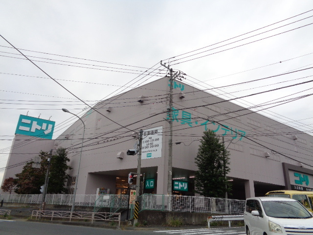メイプルコートのその他|ニトリ秦野店