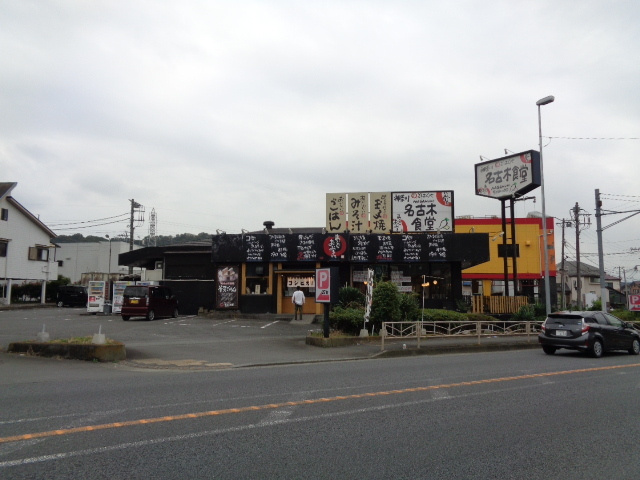 メイプルコートのその他|まいどおおきに食堂神奈川名古木食堂