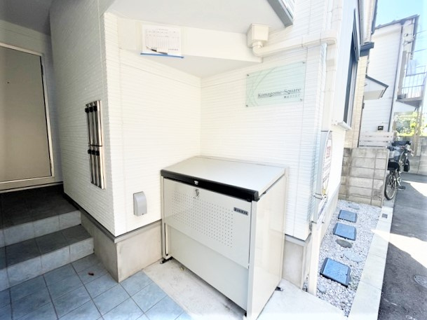 駒込スクエアのその他共用部分