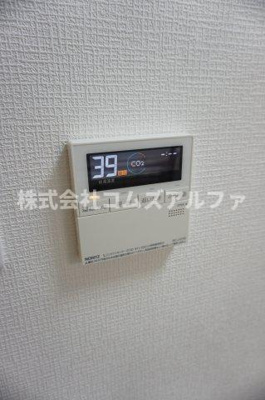 【設備】 | ルクソール保土ヶ谷 | ルクソール保土ヶ谷　給湯器
