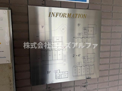 【ロビー】 | ルクソール保土ヶ谷 | ルクソール保土ヶ谷　配置図