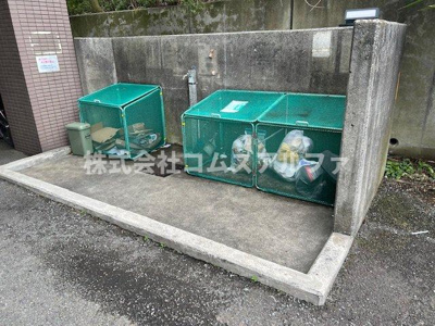 【その他共用部分】 | ルクソール保土ヶ谷 | ルクソール保土ヶ谷　ゴミ置場