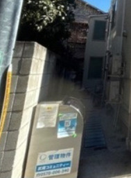 モデラート西新宿のその他共用部分