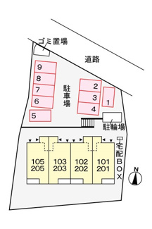 【その他】 | ジュネス真伝　岡崎市真伝町