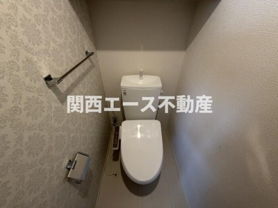 【トイレ】 | メゾン・ド・五条宮