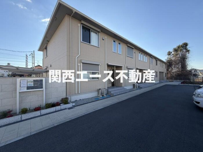  | メゾン・ド・五条宮