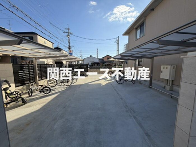  | メゾン・ド・五条宮