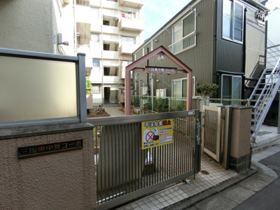 【その他共用部分】 | 三田東中野コーポ