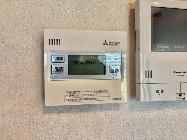 オレンジベース広畑北野の設備