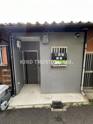 Espacio Umedahigashi