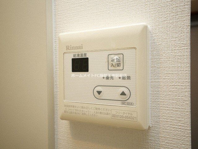 グランシャルマン新大阪の設備