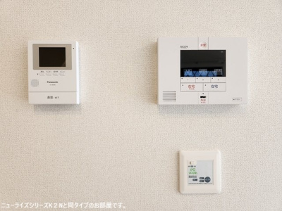 【セキュリティ】 | ウェルコナン　Ⅱ