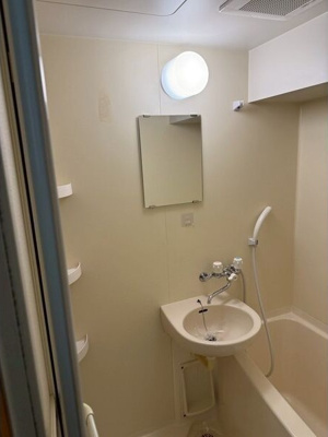 【浴室】 | クリアサカイ壱番館