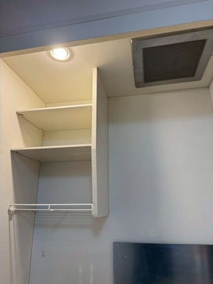 【収納】 | クリアサカイ壱番館