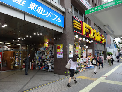 ジェムストーン高田馬場の周辺