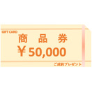 【その他】 | 新築一戸建　横浜市泉区和泉が丘　全1棟