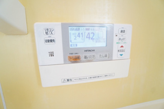 【設備】 | ◆平塚市平塚3丁目◆