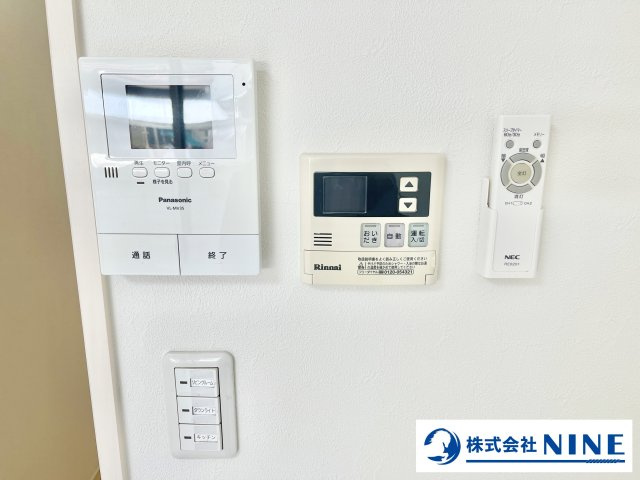 レクシア大供のセキュリティ