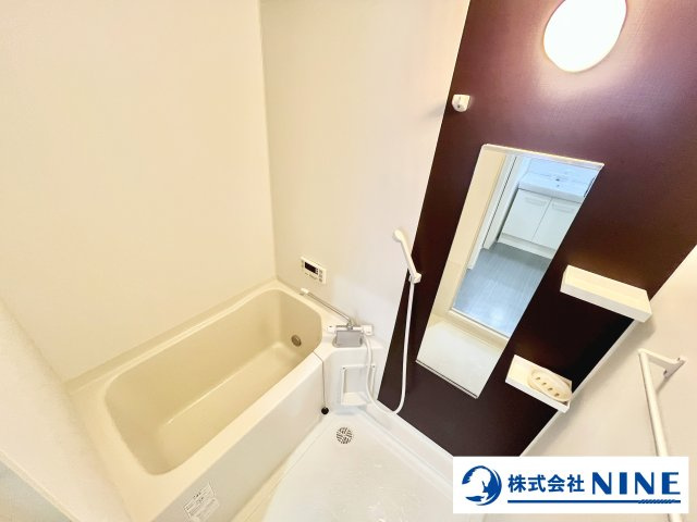 レクシア大供の浴室|※写真と現況に相違がある場合は、現況を優先します。