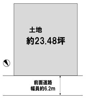 【土地図】 | 吹田市山手町4丁目　売り土地