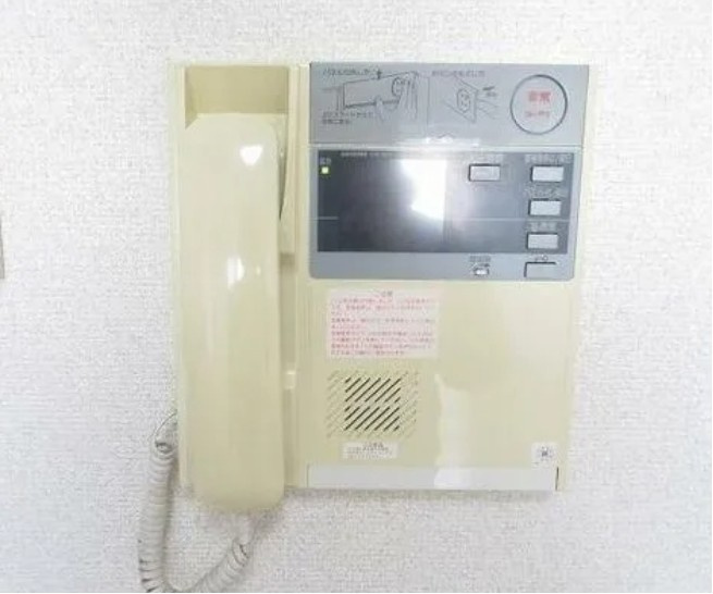 【セキュリティ】