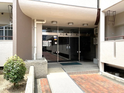 【エントランス】 | 川口寿コーポ