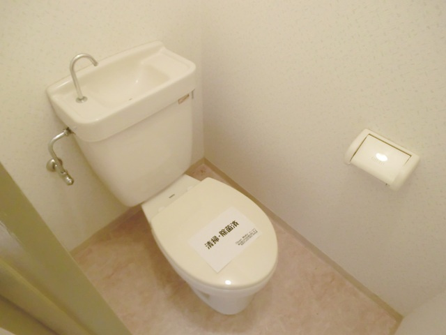 ヴィラ・サニーサイド　冨田ビルのトイレ|洋式トイレ。