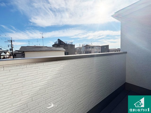 1日(土)2日(日)現地見学可能！　摂津市鳥飼下　全3邸のバルコニー|日当たりのよいバルコニー！お部屋が開放的に！