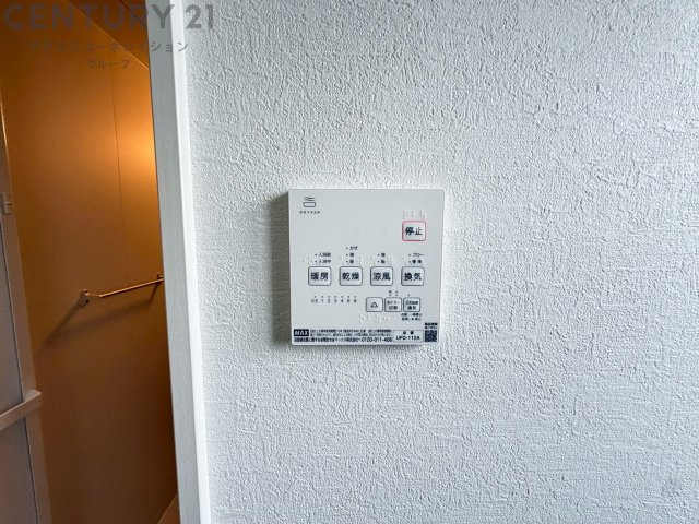 暖房機能があるため、冬場でも温かい浴室で入浴でき、乾燥機能があるため、水気を素早く取り除けます。また、換気機能があるため、湿気を素早く排出してカビや雑菌の発生を防ぐことができます。